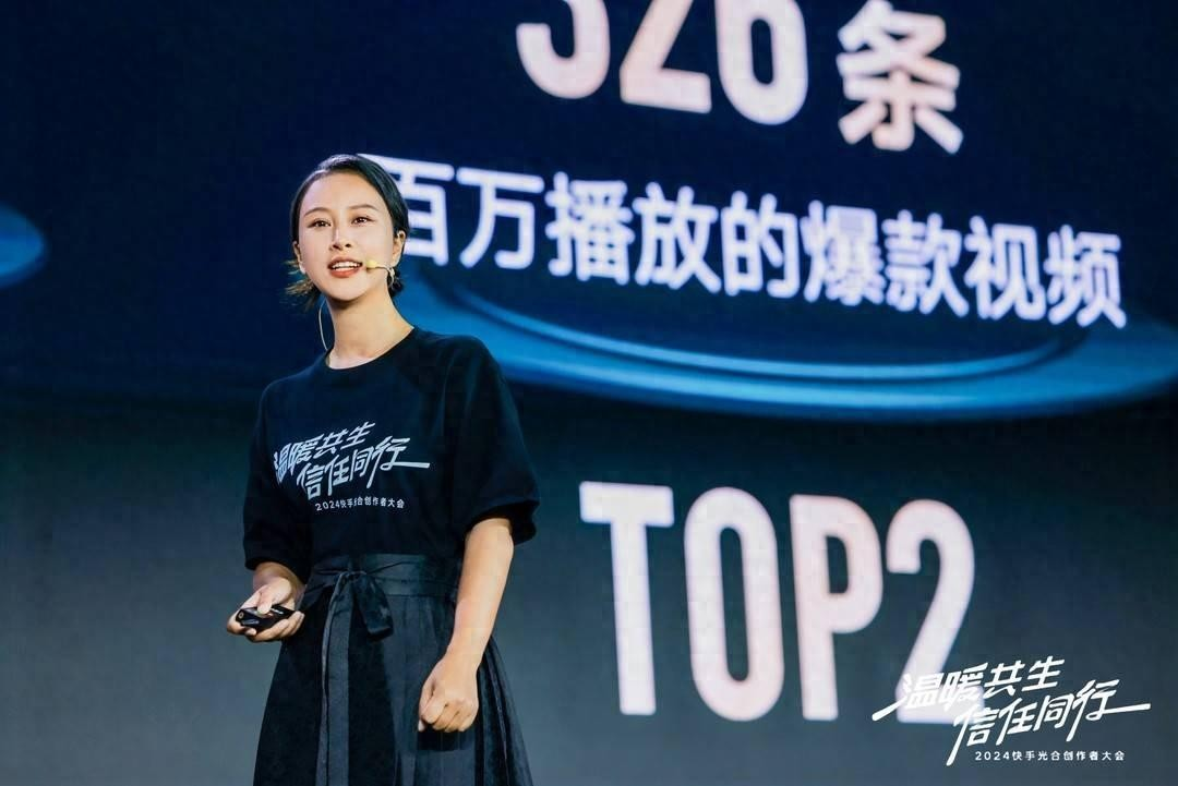 王北四在东北图3