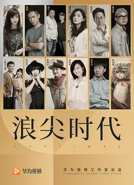 陈雷图4