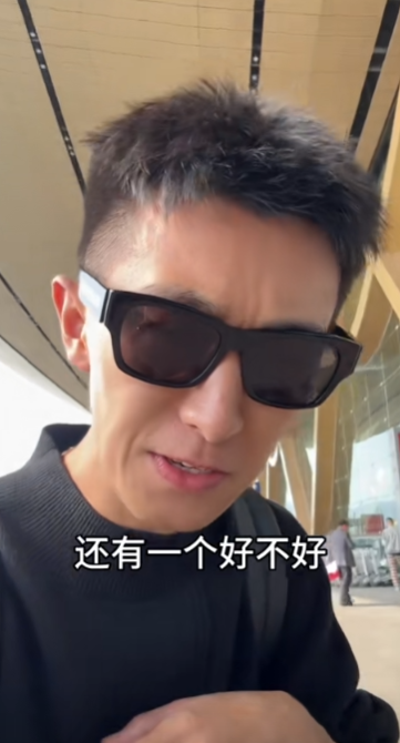 重阳pubg图3