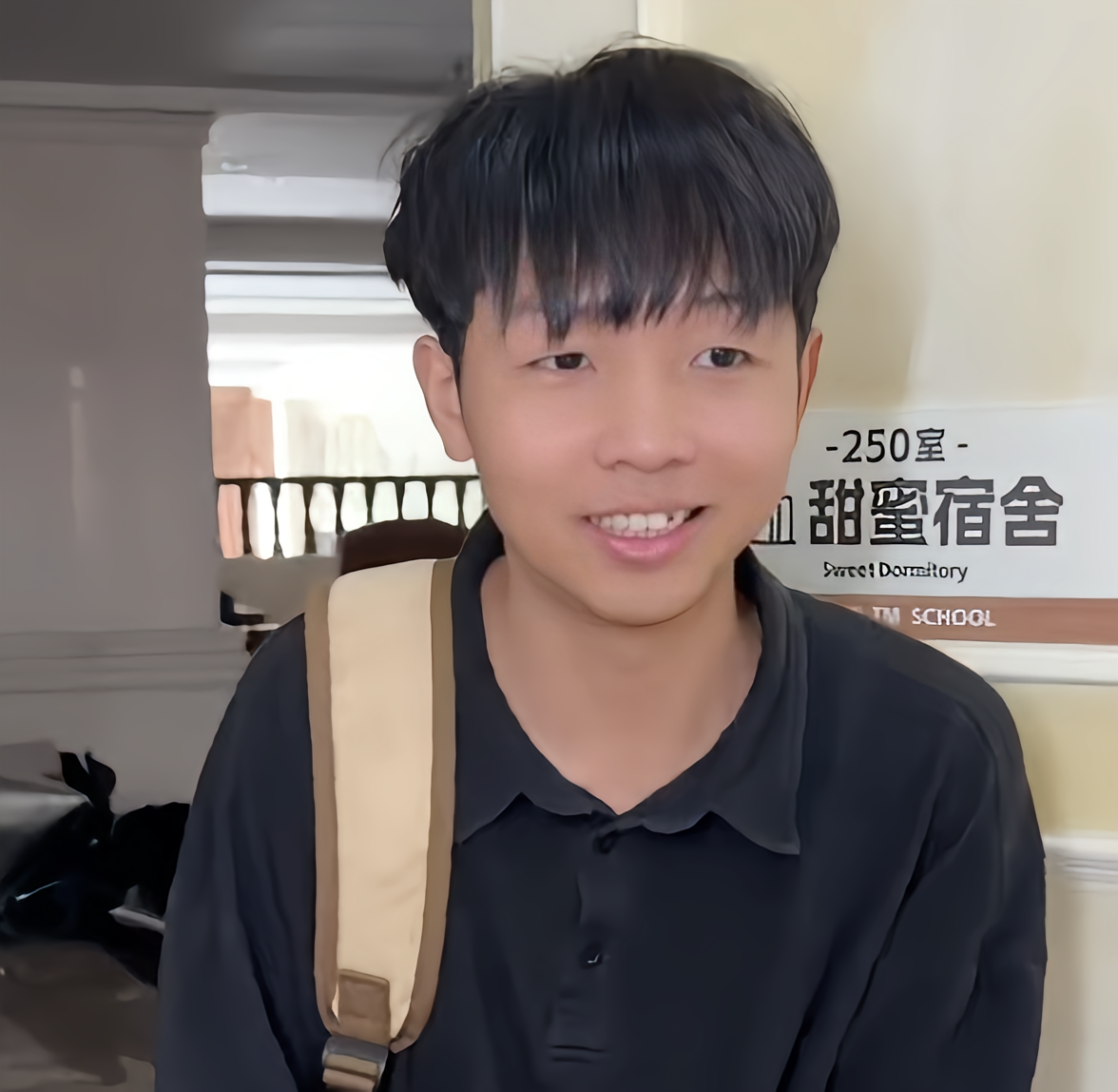 萧枭同学图3