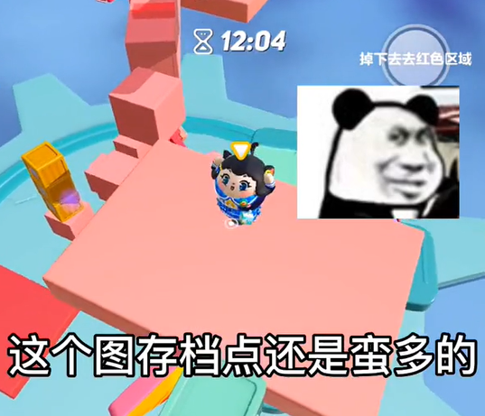 正泰儿图5