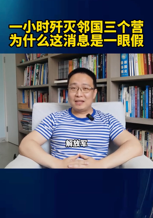 叫我金主编图3