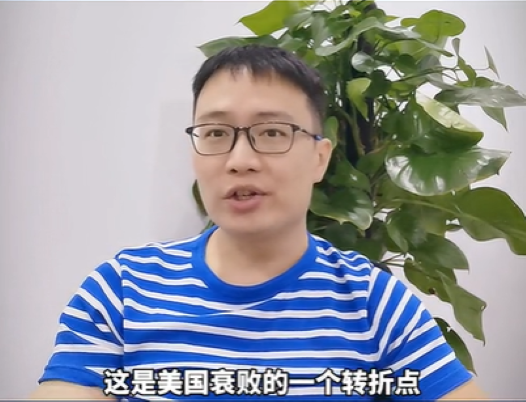 叫我金主编图4
