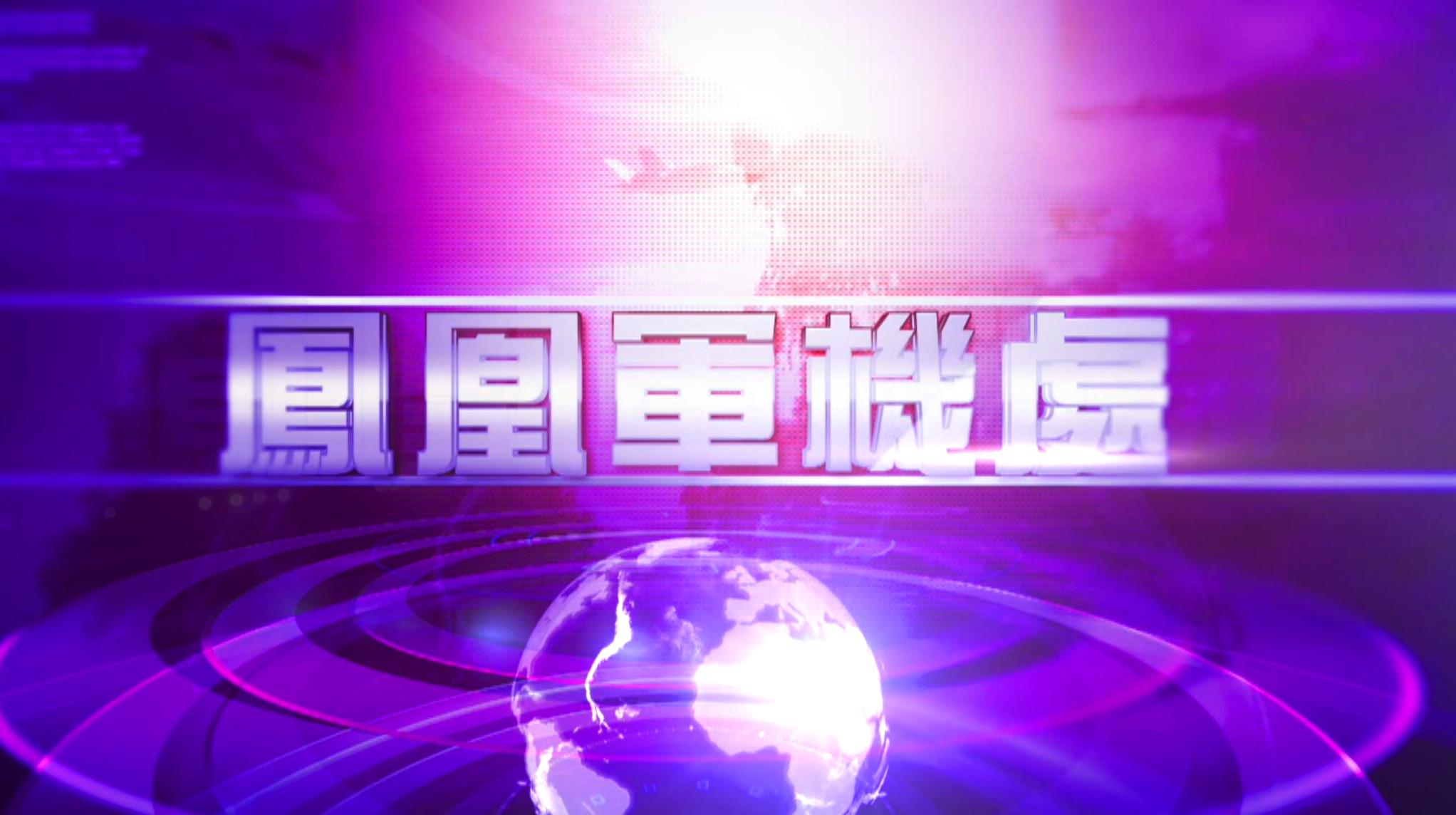 叫我金主编图5