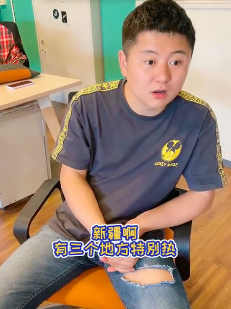 顿感兄弟图3