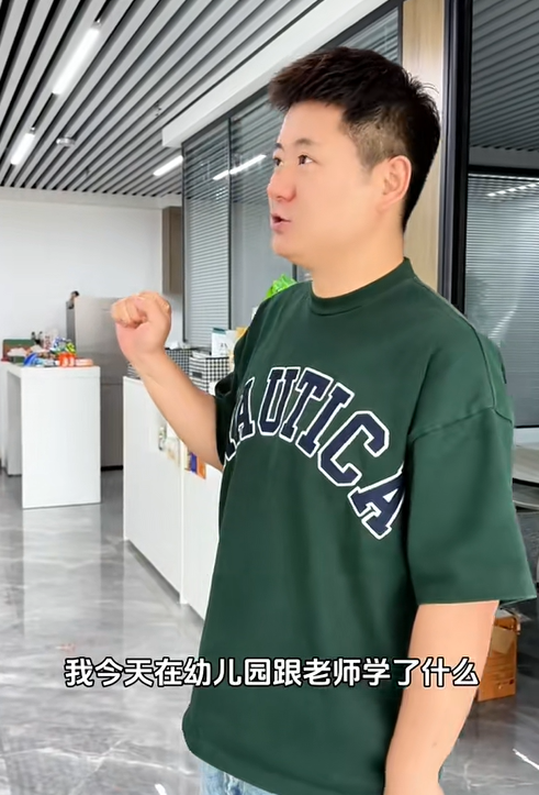 顿感兄弟图6