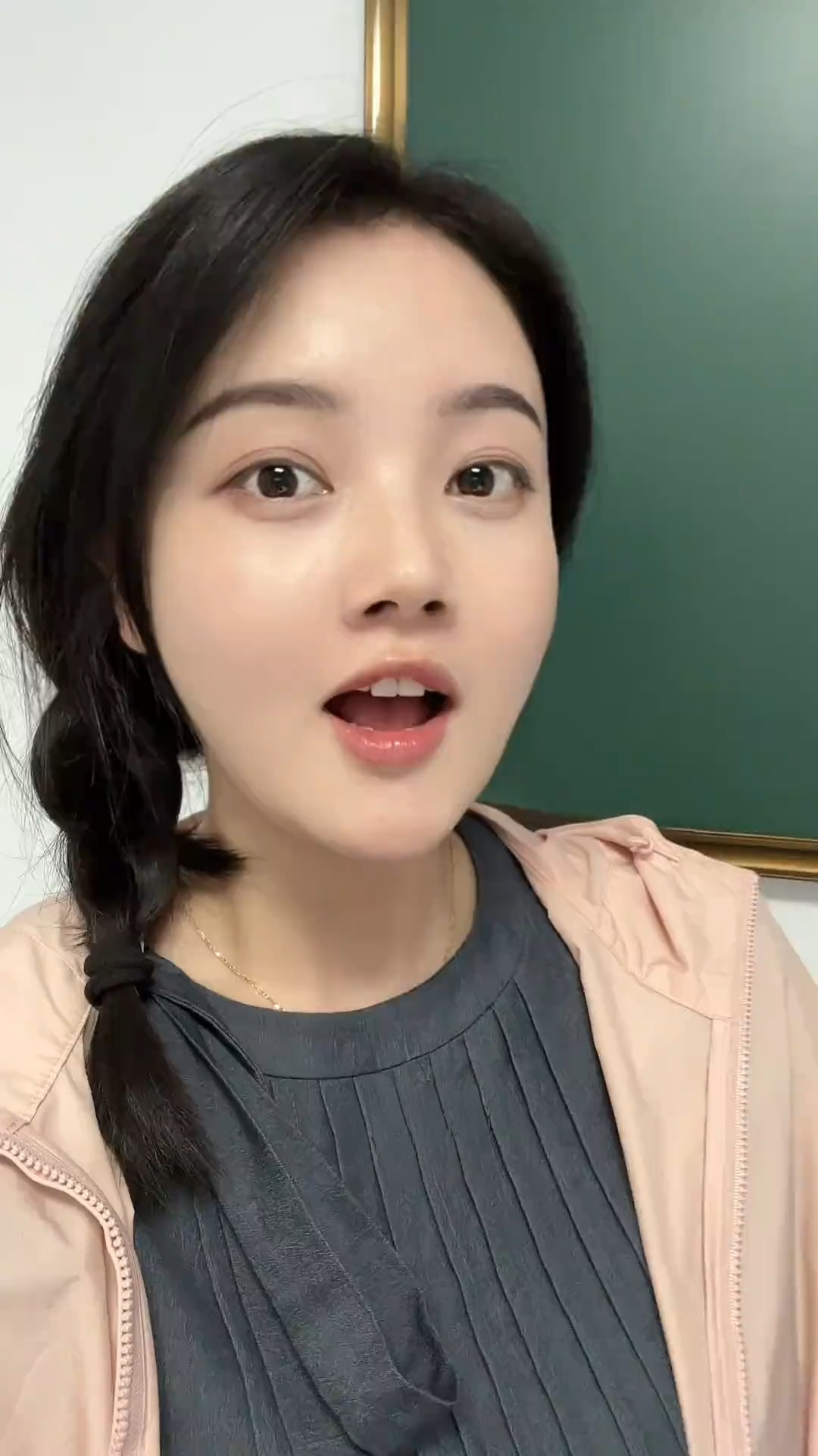 左老师要温柔图3