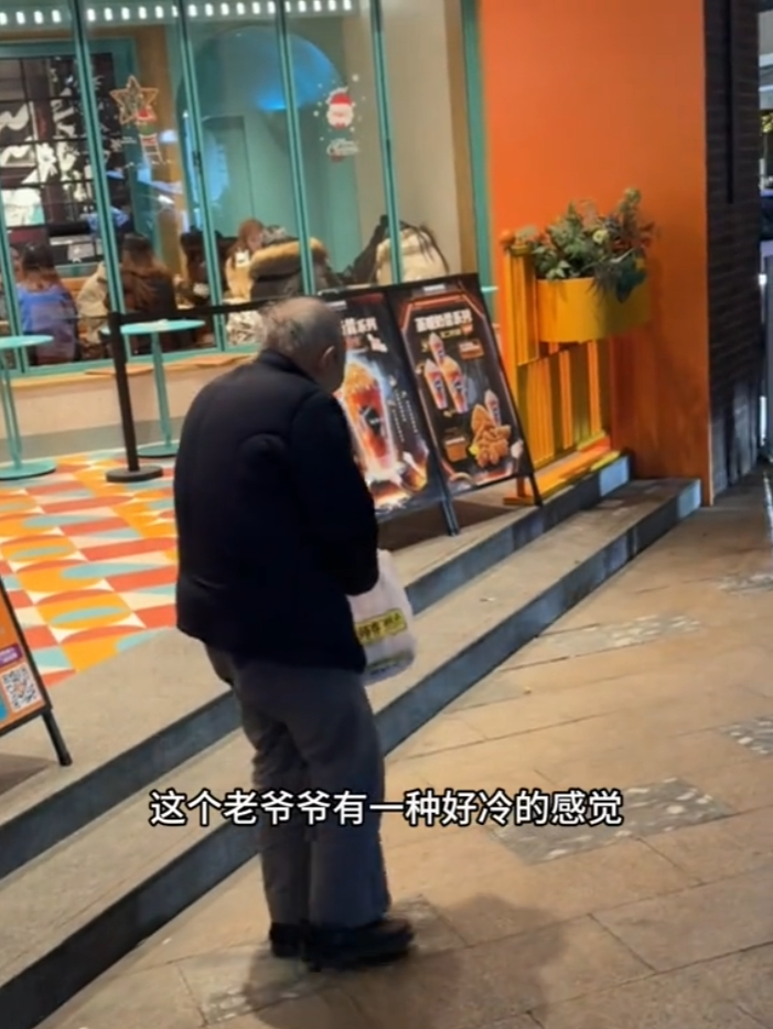 精灵球收七龙珠图3
