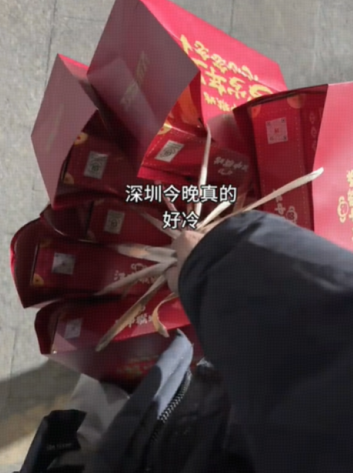 精灵球收七龙珠图5