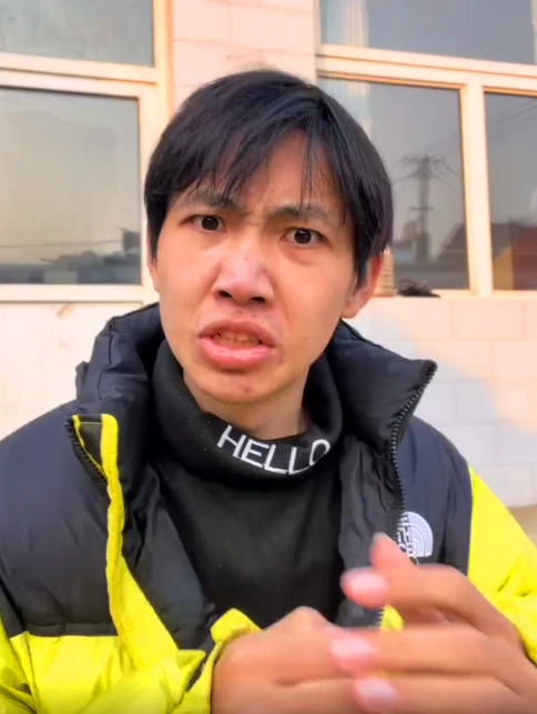 田哈哈图2