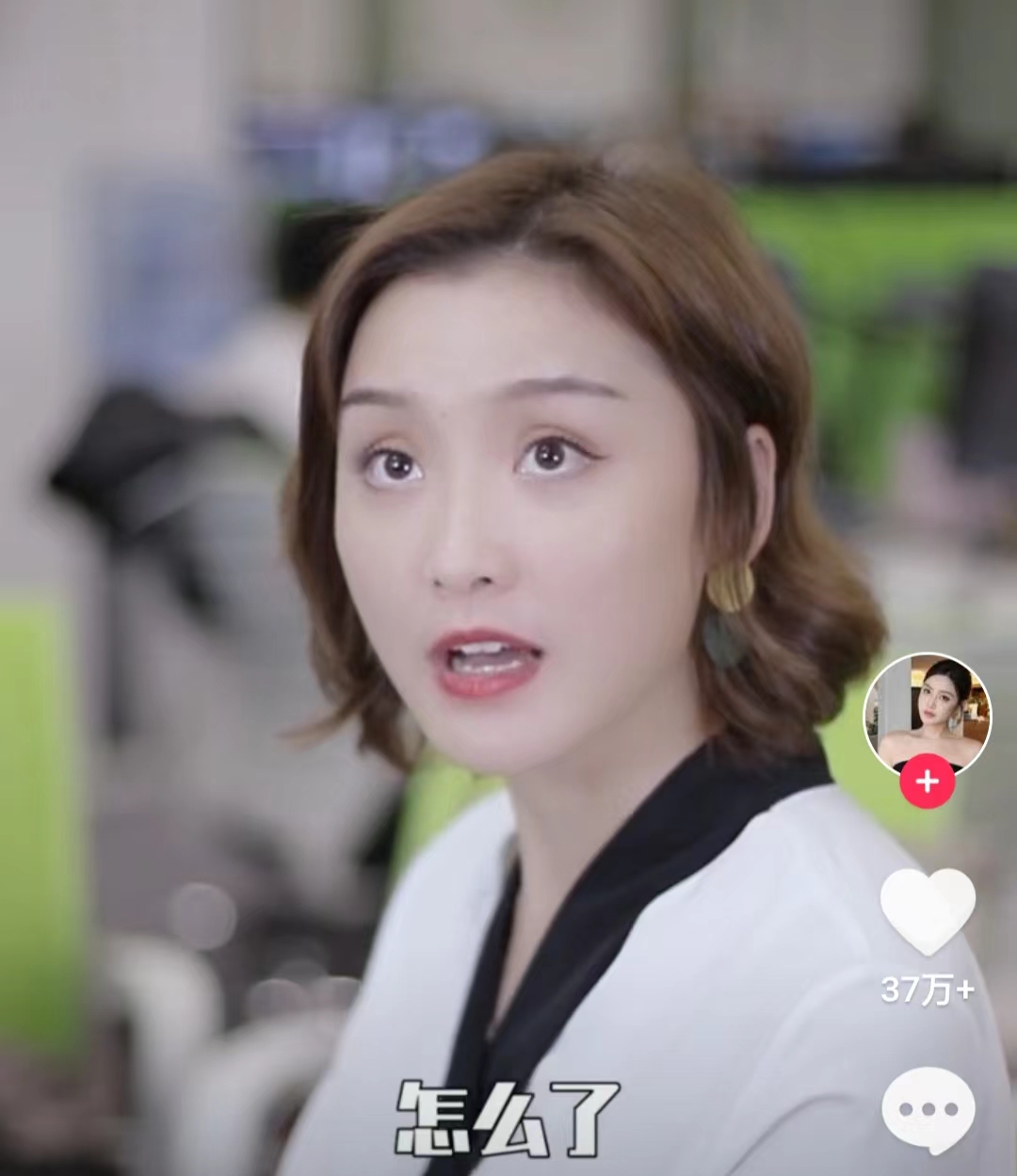 夏夏Sally图3