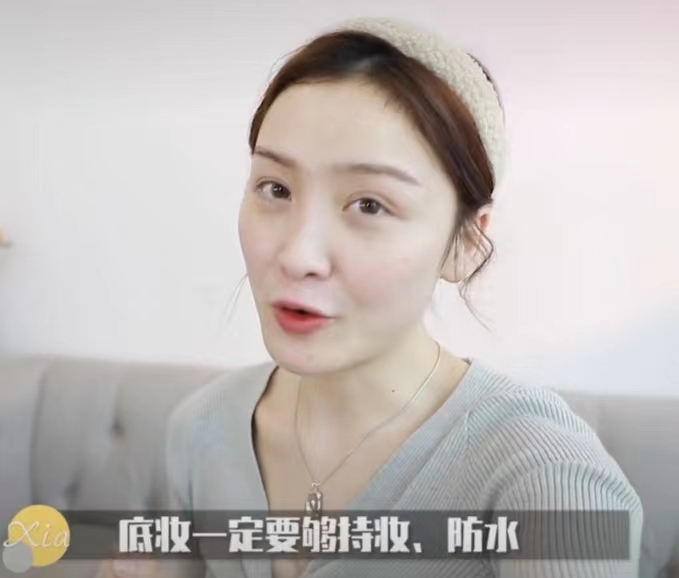 夏夏Sally图6