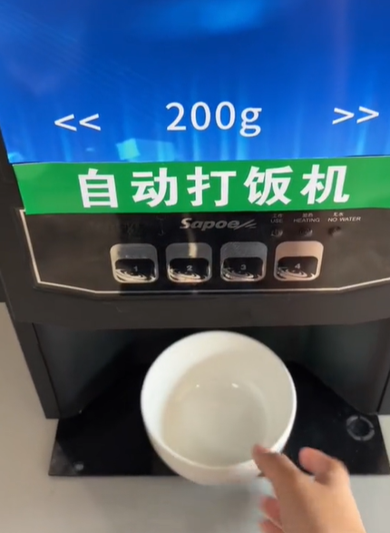 王康图3