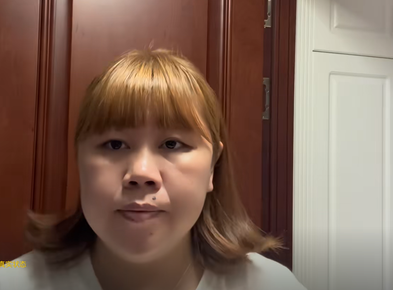 涵瑶V涵璐图3