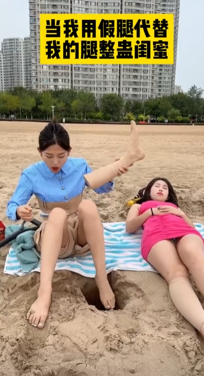 冰冰不爱笑图5