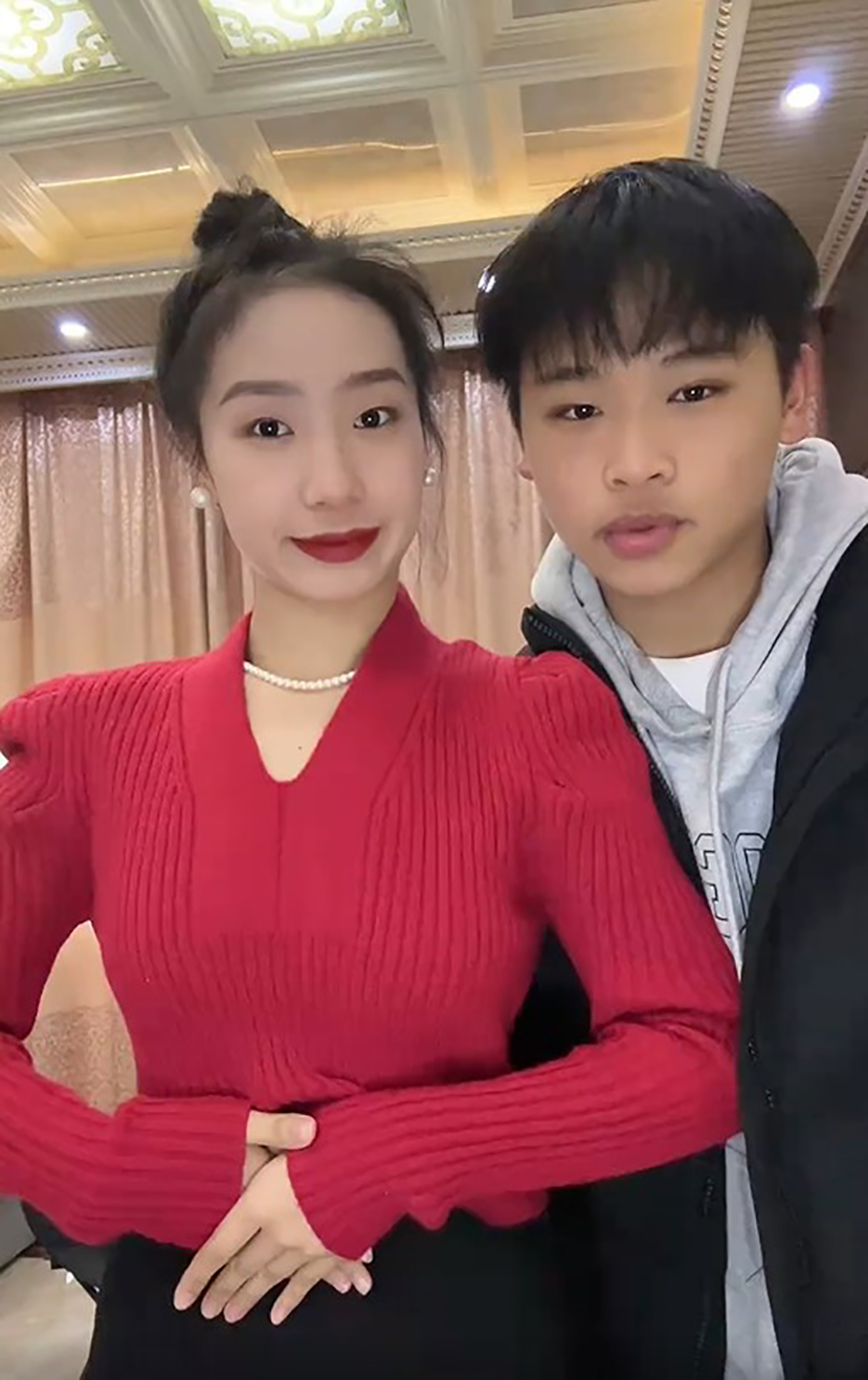 黄不溜秋