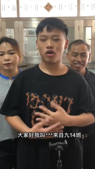 黄不溜秋图4