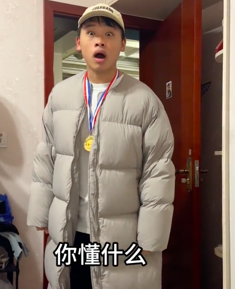黄不溜秋图6