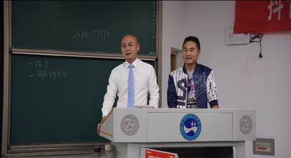 田野鹏火图3