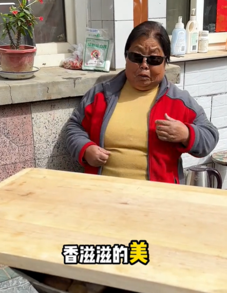 王大姐来了图2