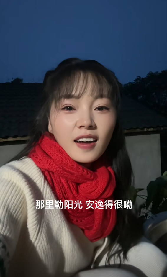 黄琴图5