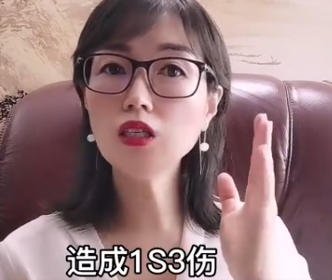 夏爽图3