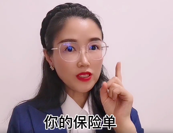 夏爽图5