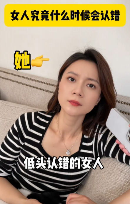 四季妈妈图4