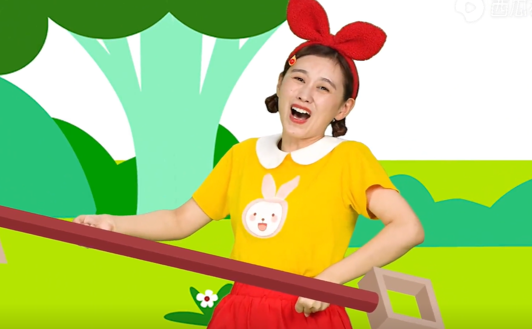 兔子姐姐过家家