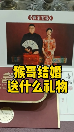 上海 庞蒂亚克 火鸟 唐心忠图2