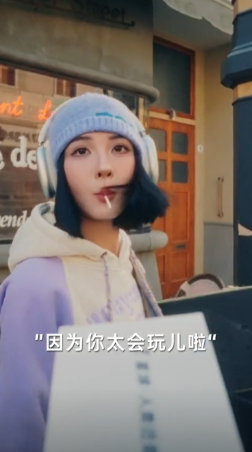 陶阿狗君图3