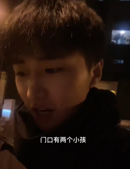 李北枳图3