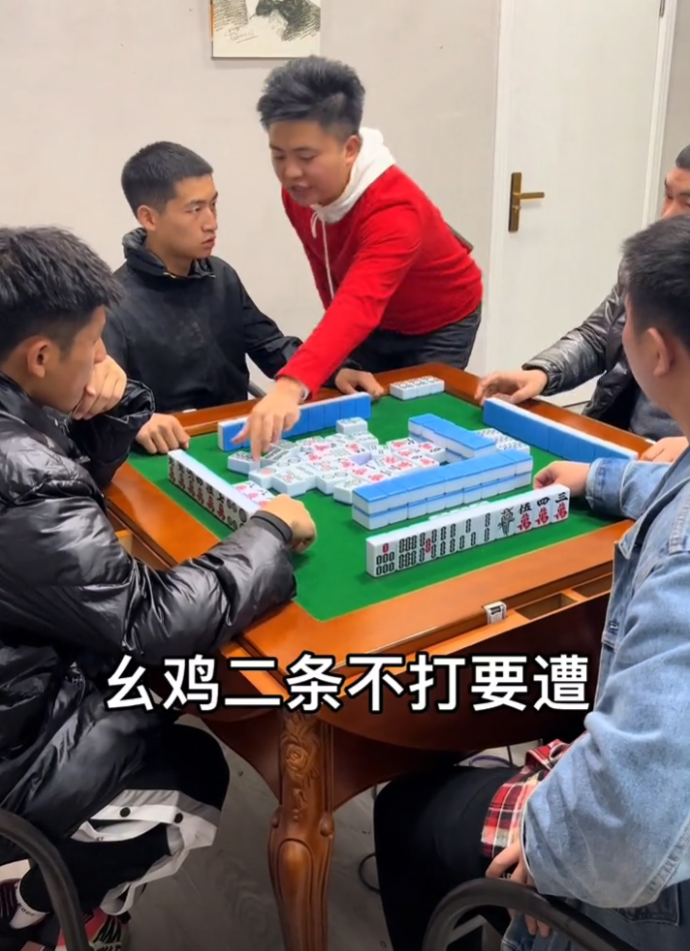 李要得图2