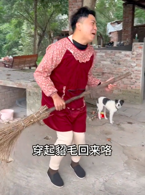 李要得图5