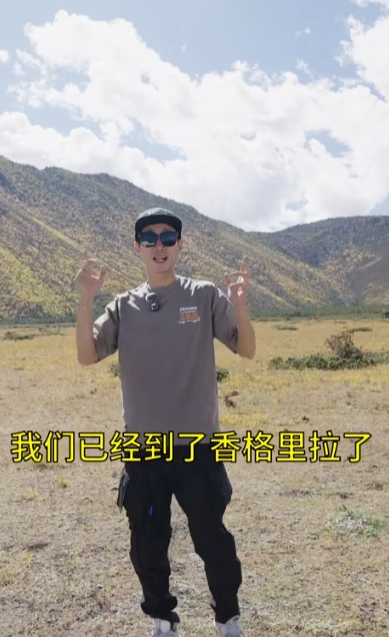 袁启聪图6
