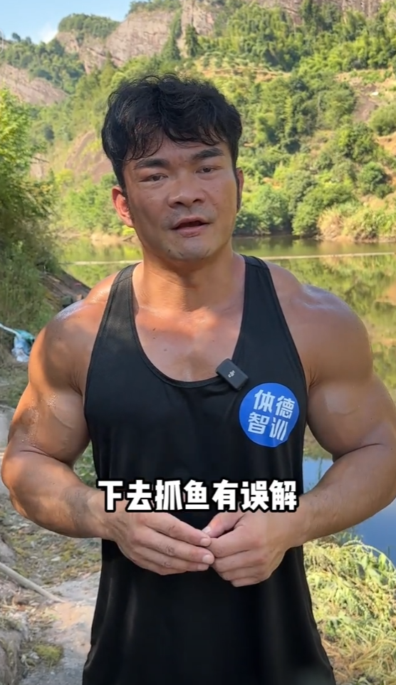 李维刚图5