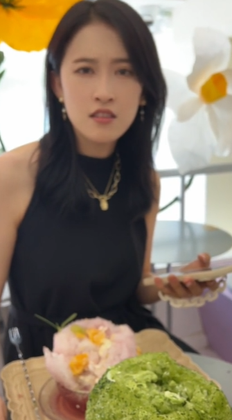 尾小芽vya图3