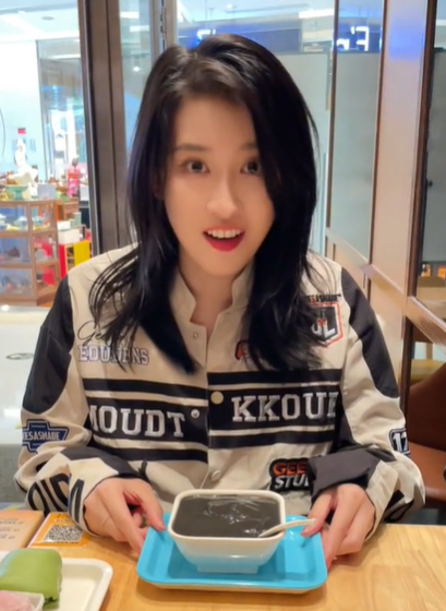 尾小芽vya图5