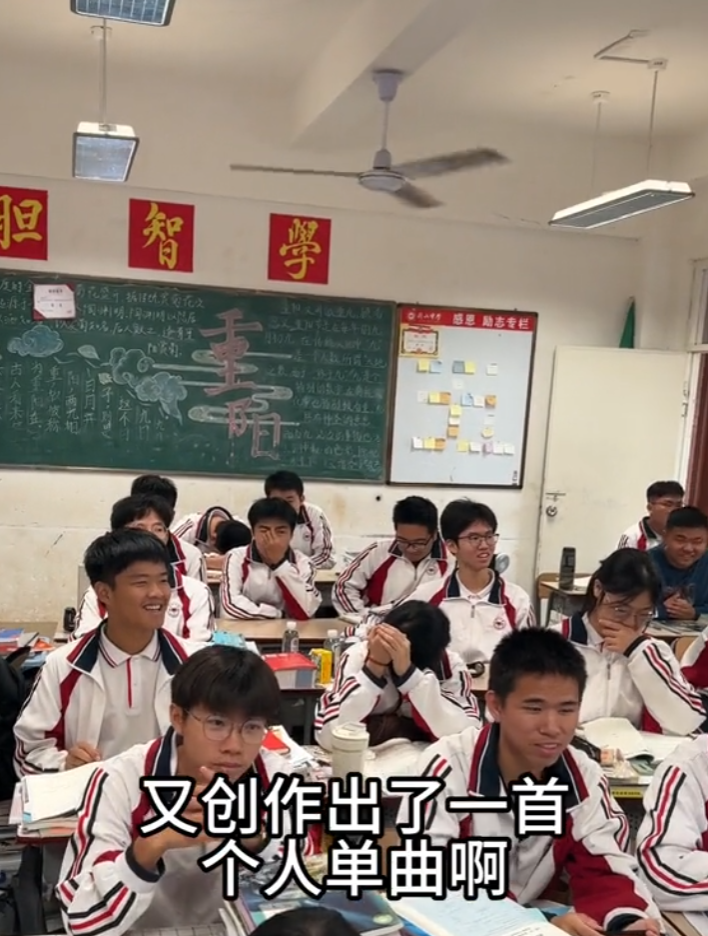 拉小提琴的王主任图5