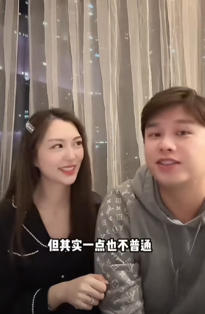 周周全全图4