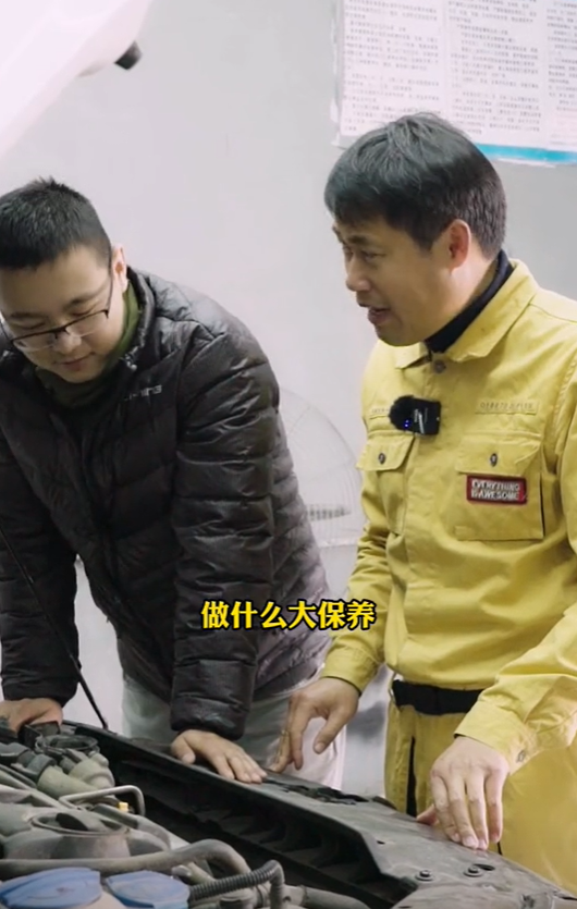 飞叔玩车图2