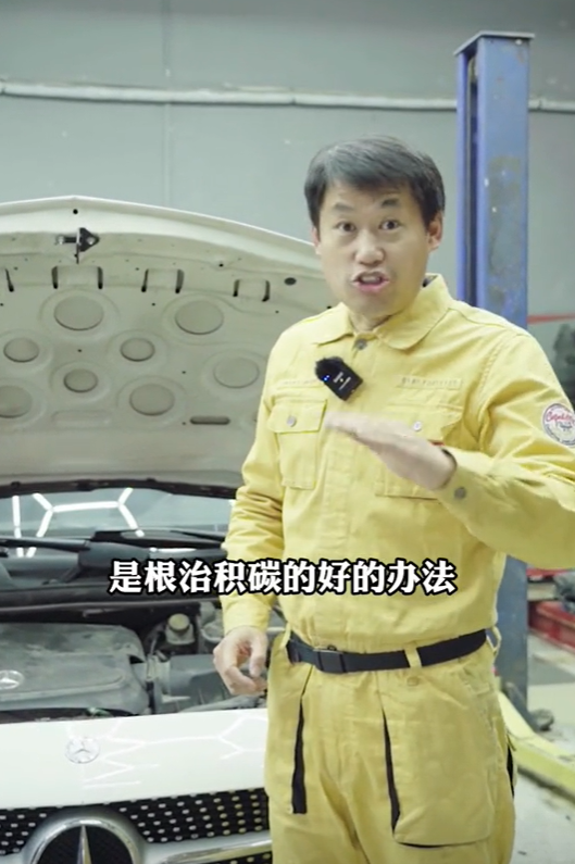 飞叔玩车图3