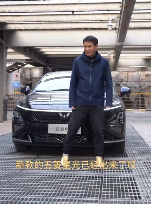 飞叔玩车图4
