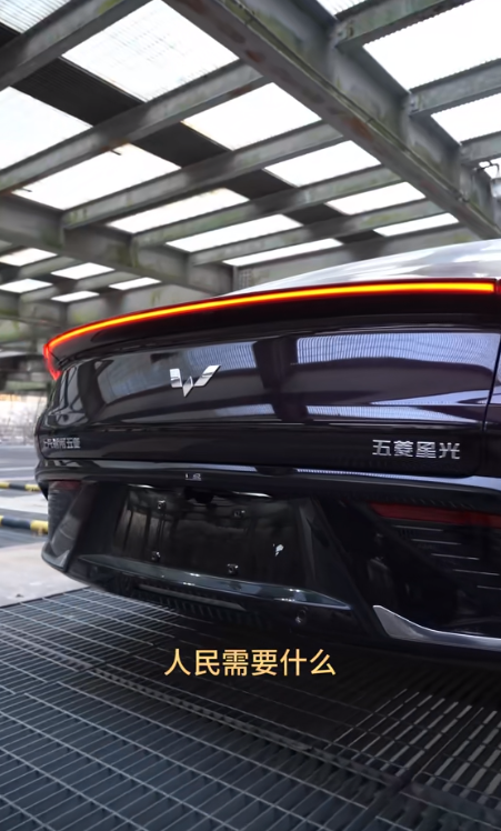 飞叔玩车图5