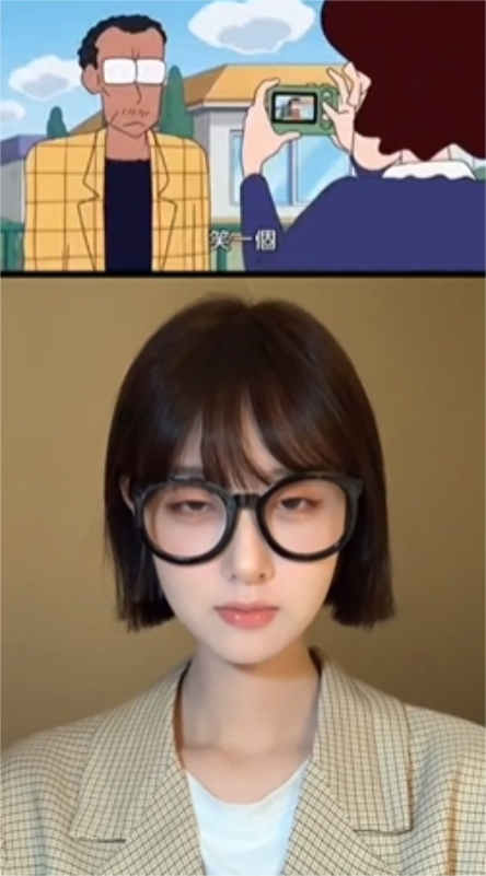 一醒图4