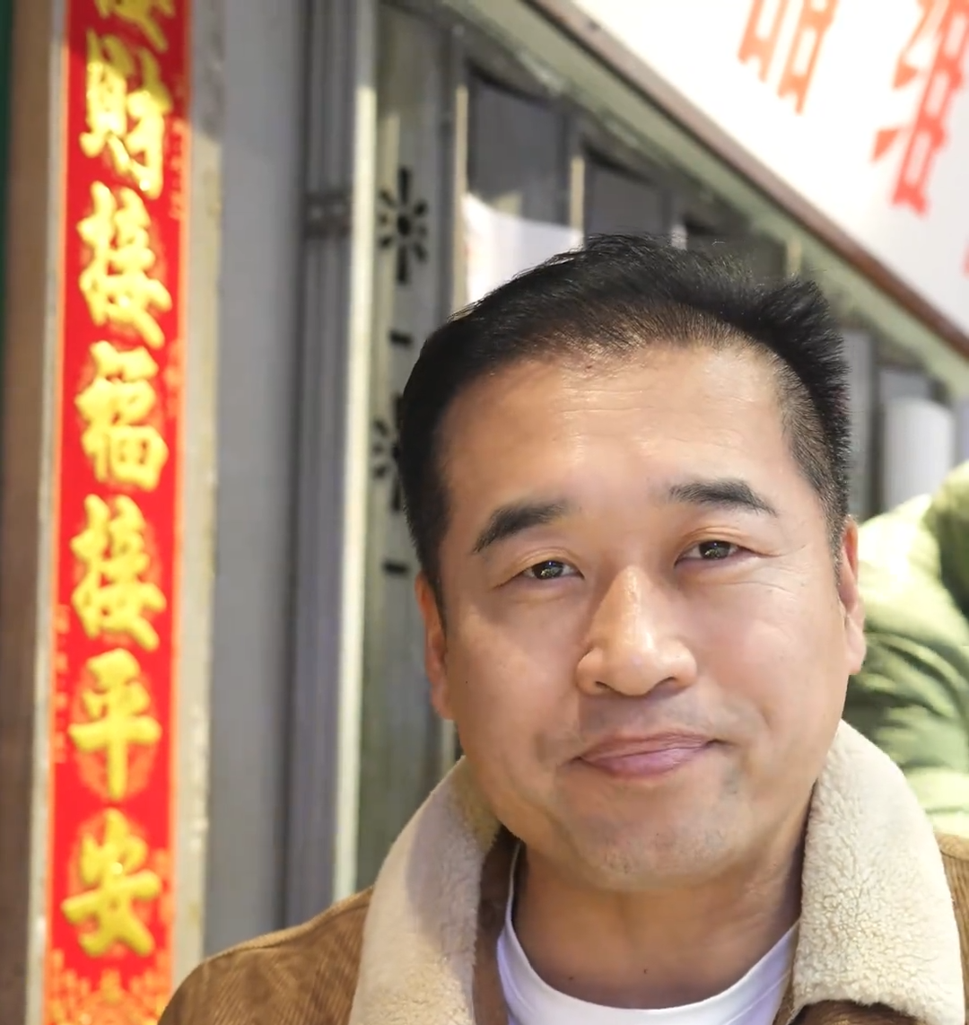 特厨隋卞图3