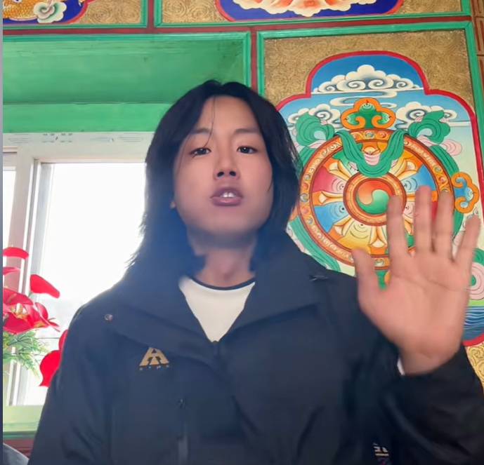 北海流浪记图2