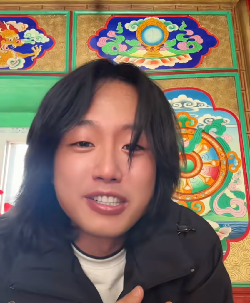 北海流浪记图4