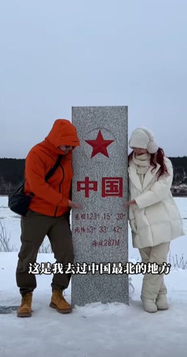 阿园的逃跑计划图2