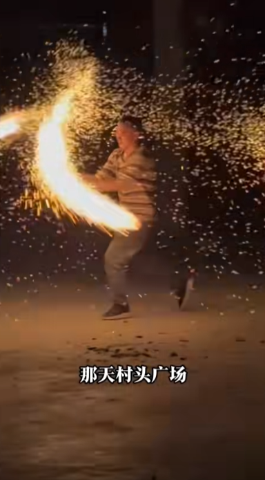阿园的逃跑计划图5